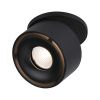 Спот светодиодный Paulmann Spircle (Спирцле) 93370