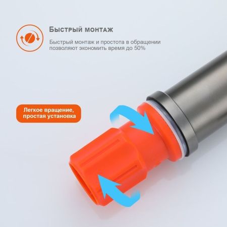 Смеситель ProHanss P31.10.09 на раковину графит