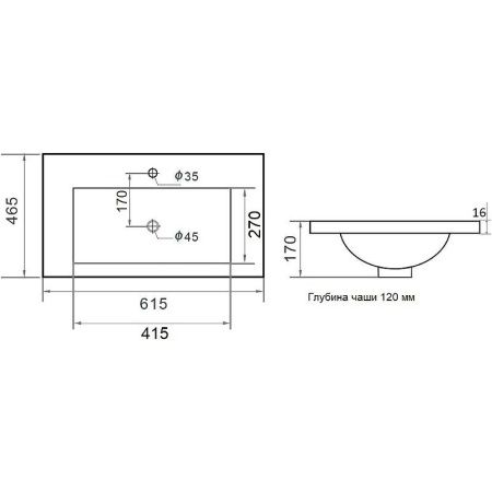 Тумба с раковиной Orange Line Li-60Tuw+Ra 60х50 подвесная цвет белый