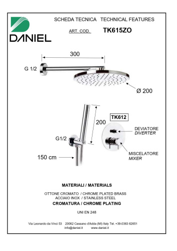 Душевая система Daniel Tokyo TX615ZO-DP встраиваемая цвет золото - фото 2