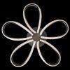 Люстра потолочная Arte Lamp Nastro (Настро) A9354PL-5WH