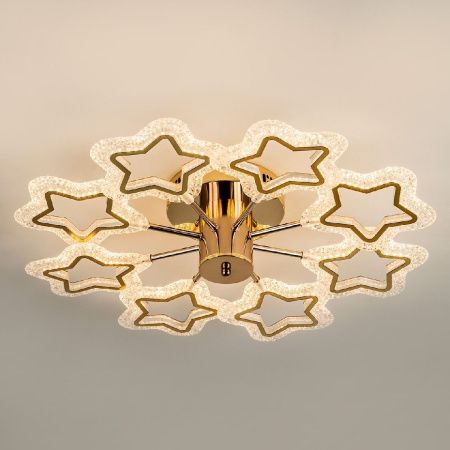 Люстра потолочная LED4U L8453-8