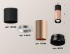 Светильник накладной Ambrella Light Techno (Тецхно) XS6326040