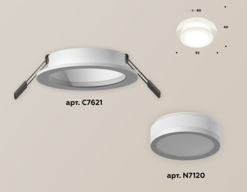 Светильник встраиваемый Ambrella Light Techno (Тецхно) XC7621041 - фото 2