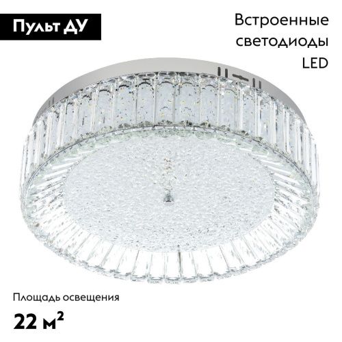 Люстра потолочная Modelux ML.2305.500 CR - фото 2