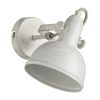 Спот Arte Lamp Martin (Мартин) A5213AP-1WG