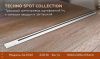 Трековый шинопровод однофазный Ambrella Light Track System (Трацк Сыстем) GL7001