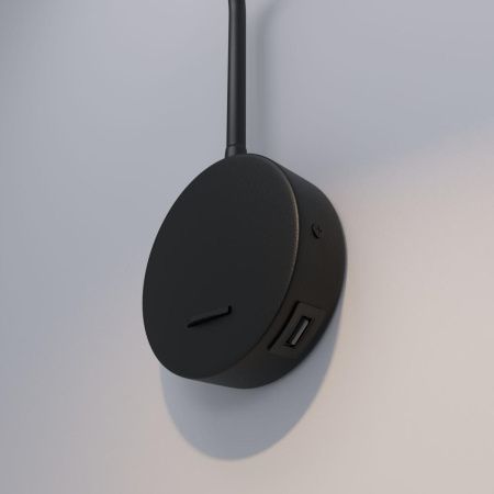 Бра Elektrostandard Stem (Стем) 4690389187421
