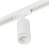Трековый однофазный светильник Myfar Edging (Едгинг) MT0121-GU10-W