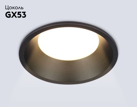 Светильник встраиваемый Ambrella Light GX Standard tech (ГКС Стандард тецх) TN51814
