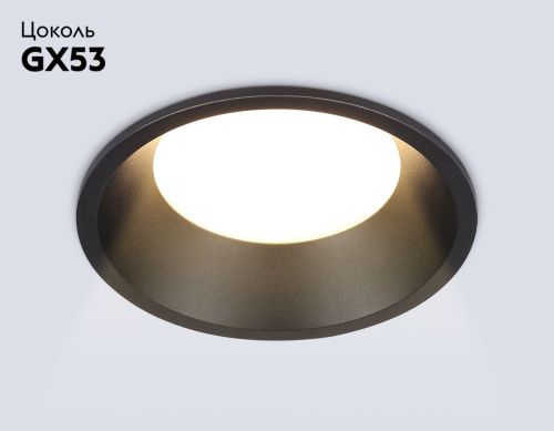 Светильник встраиваемый Ambrella Light GX Standard tech (ГКС Стандард тецх) TN51814 - фото 2