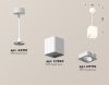 Светильник подвесной Ambrella Light TECHNO SPOT (ТЕЦХНО СПОТ) XP7840003