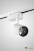 Трековый однофазный светильник AM Group Track (Трацк) AM227-10W WH 4000K