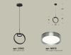 Светильник подвесной Ambrella Light Traditional (Традитионал) XB9102102