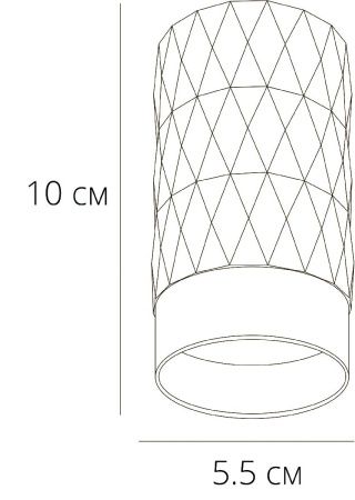 Светильник накладной Arte Lamp Fang (Фанг) A5658PL-1WH