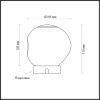 Настольная лампа Odeon Light Jemstone (Джемстоне) 5085/2TL