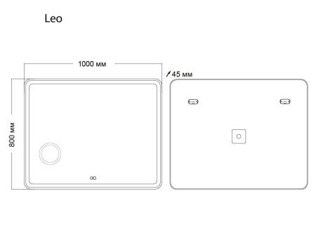 Зеркало с подсветкой Grossman Leo 1610080 100х80 подвесное