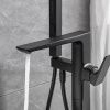 Смеситель для ванны и душа Allen Brau Infinity 5.21009-31 напольный черный