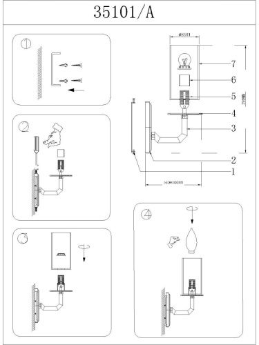 Бра Newport 35100 35101/A - фото 2