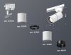 Трековый однофазный светильник Ambrella Light Track System (Трацк Сыстем) XT6301010