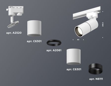 Трековый однофазный светильник Ambrella Light Track System (Трацк Сыстем) XT6301010
