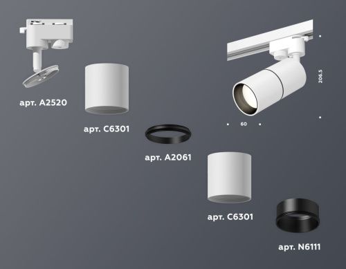 Трековый однофазный светильник Ambrella Light Track System (Трацк Сыстем) XT6301010 - фото 3