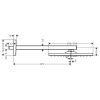 Верхний душ Hansgrohe Raindance 26238700 белый