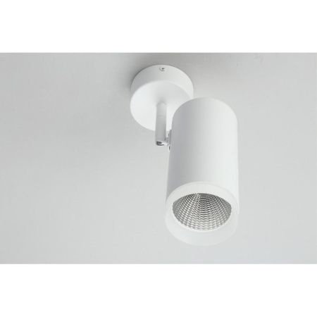 Спот Omnilux Maratea (Маратеа) OML-102609-20
