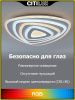 Люстра потолочная Citilux Триест Смарт CL737A34E