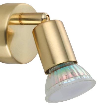 Спот Eglo Buzz-LED (Бузз-ЛЕД) 33184