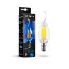 Лампа светодиодная Voltega Candle wind 6W (Свеча на ветру 6Вт) 7018