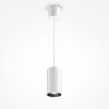 Светильник подвесной Wertmark Technical Vol Pendant P100PL-20W4K-W