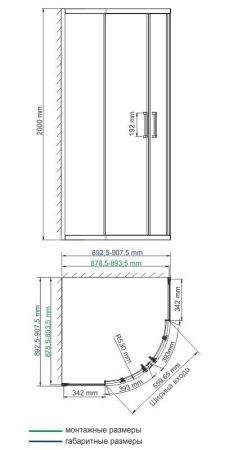 Душевой уголок Wasserkraft Tauber 64S 64S01 90х90 стекло прозрачное профиль никель без поддона