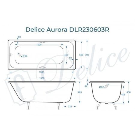 Ванна чугунная Delice Aurora DLR230603R 150х70 пристенная прямоугольная без ножек с отверстиями под ручки