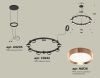 Люстра подвесная Ambrella Light Traditional (Традитионал) XR92051803