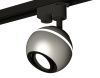 Трековый однофазный светильник с подсветкой Ambrella Light Track System (Трацк Сыстем) XT1103001