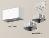 Светильник накладной Ambrella Light Techno (Тецхно) XS7850003