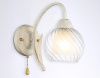 Бра Ambrella Light Traditional (Традитионал) TR3074