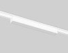 Трековый магнитный светильник Ambrella Light Track System (Трацк Сыстем) GV1447