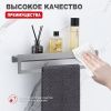 Полка в ванную комнату Raglo R340.04.09