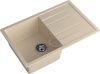 Кухонная мойка Granfest Quadro Q-780L кашемир 75х50 цвет бежевый поверхность матовая