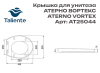 Унитаз напольный с бачком Taliente Aterno Vortex AT25044 белый с сиденьем микролифт безободковый душевой смыв