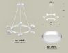 Люстра подвесная Ambrella Light Traditional (Традитионал) XB9191150