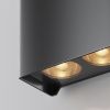 Уличный настенный светильник Maytoni Outdoor Shell O570WL-L20B3K