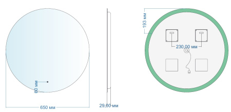 Зеркало в ванную Aquanet Смарт 00336631 65х65
