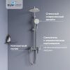 Душевая стойка RGW Shower Panels 51140131-01 настенная цвет хром