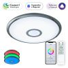 Люстра потолочная Citilux Старлайт Смарт CL703A30G