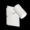 Спот Ideal lux Spot (Спот) Spot AP1 Bianco