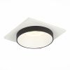 Светильник встраиваемый ST Luce Chomia (Цхомиа) ST206.518.01