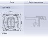 Механизм 3-кл выключателя Ambrella Volt Quant (Куант) VM133